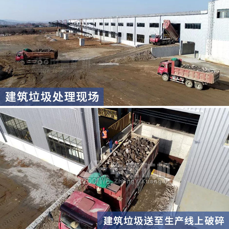現(xiàn)場