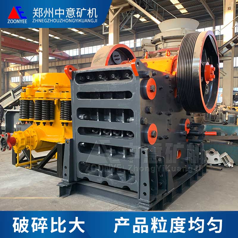 建筑垃圾專用破碎機(jī)