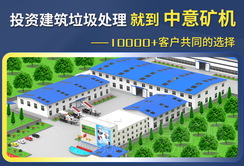 設(shè)備廠(chǎng)家